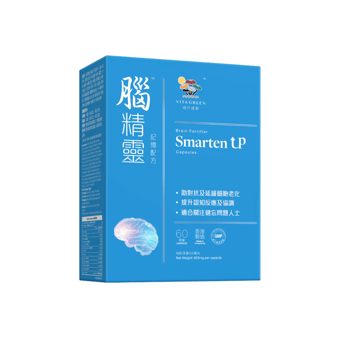 腦精靈 (記憶配方) - Vita Green 維特健靈 海外網店