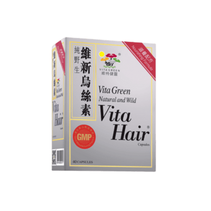 維新烏絲素 - Vita Green 維特健靈 海外網店