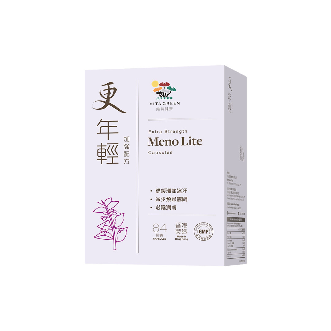 更年輕 - 維特健靈官方海外專賣店 Vita Green Official Global Shop