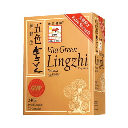 五色靈芝 - Vita Green 維特健靈 海外網店