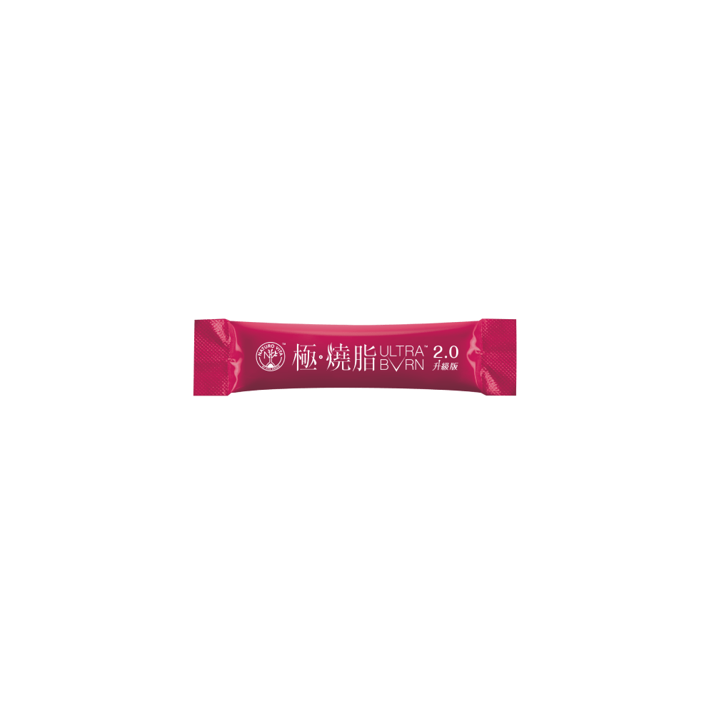 極．燒脂 Ultra Burn 2.0 28包 - Vita Green 維特健靈 海外網店