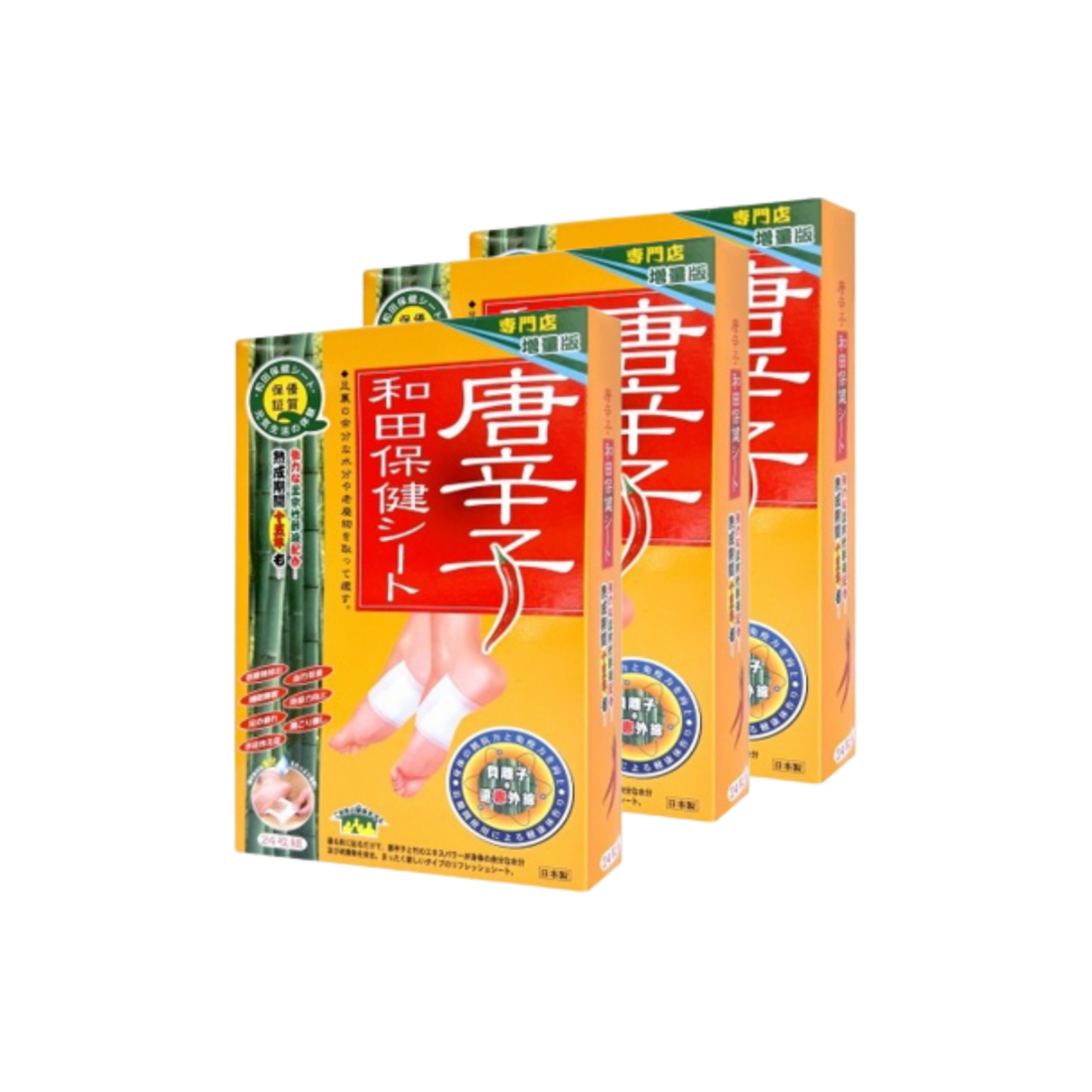 [3-box Set] Waton Chiku Saku Tape (24 pcs)